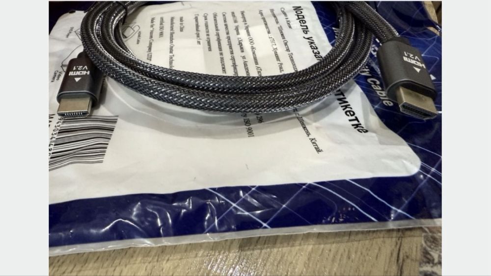 Кабель шнур HDMI-HDMI