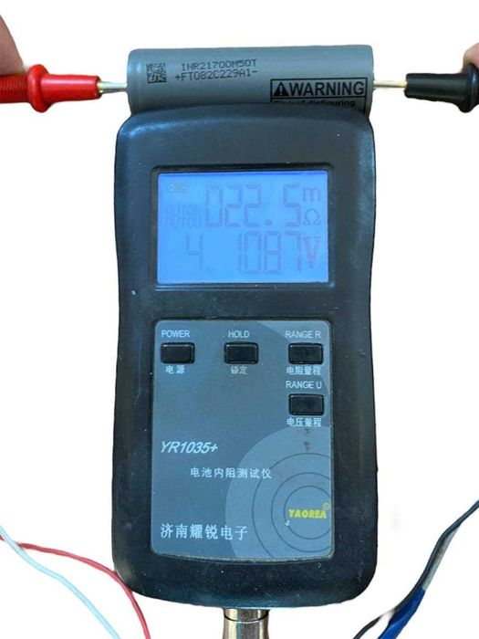 LG INR21700 M50T 5000 mAh - 14,5А