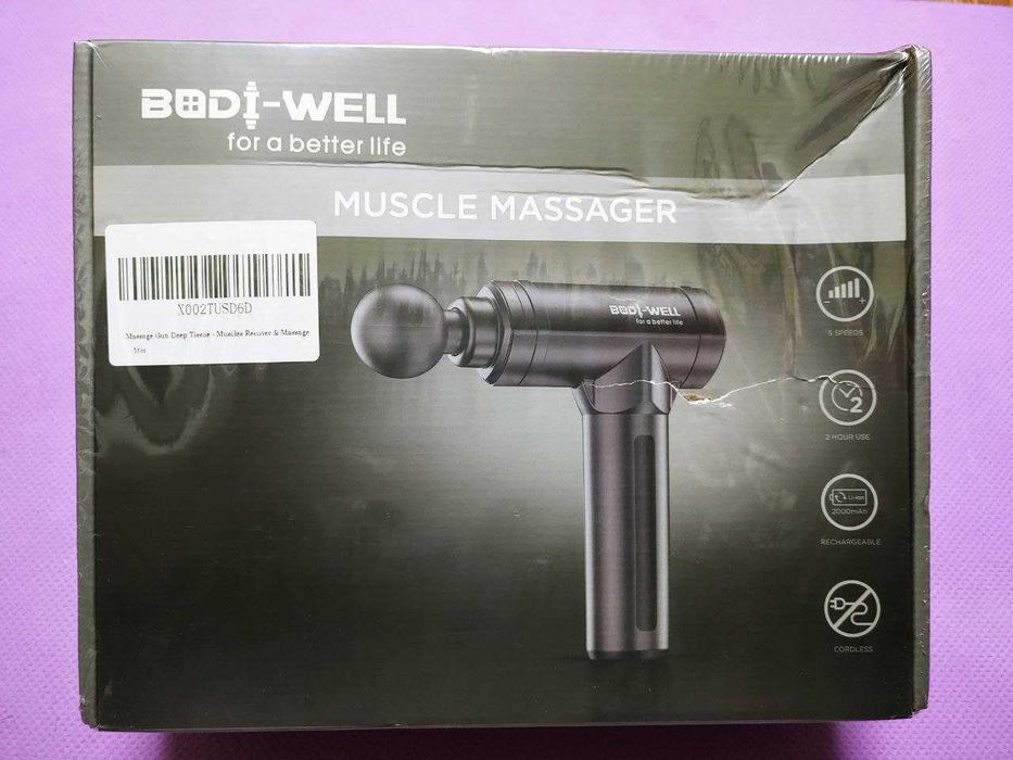 Масажер для тіла Bodi-Well