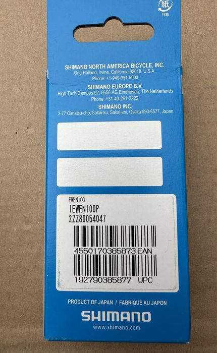 Nowe złącze Shimano EW-EN100 STEPS E-Tube -50% ceny