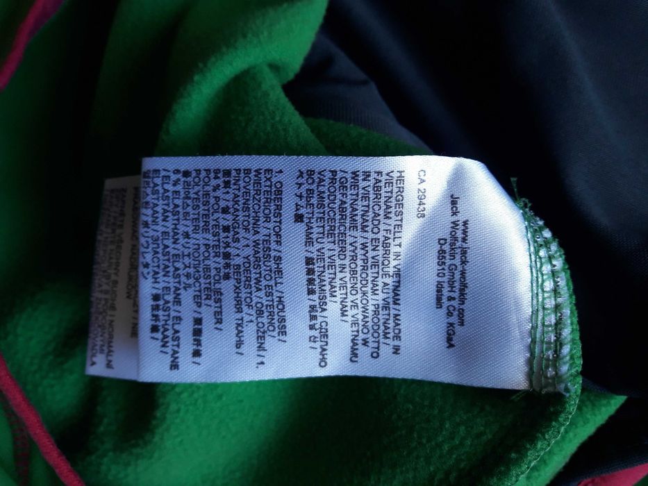 Жіноче худі Jack Wolfskin (S)