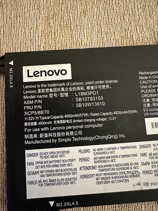 Bateria Lenovo usada