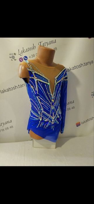 Купальник для художньої гімнастики