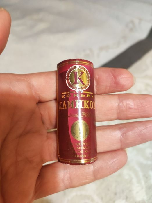 Спички  сірники коньяк Клинков коллекционные