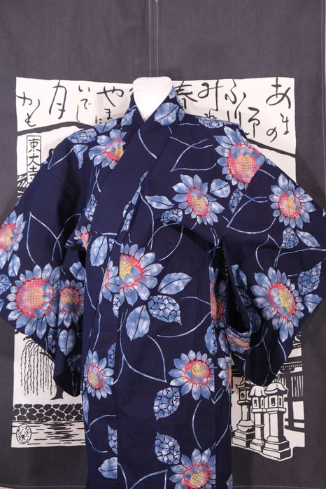 Yukata japońskie bawełniane letnie kimono w słoneczniki granatowe