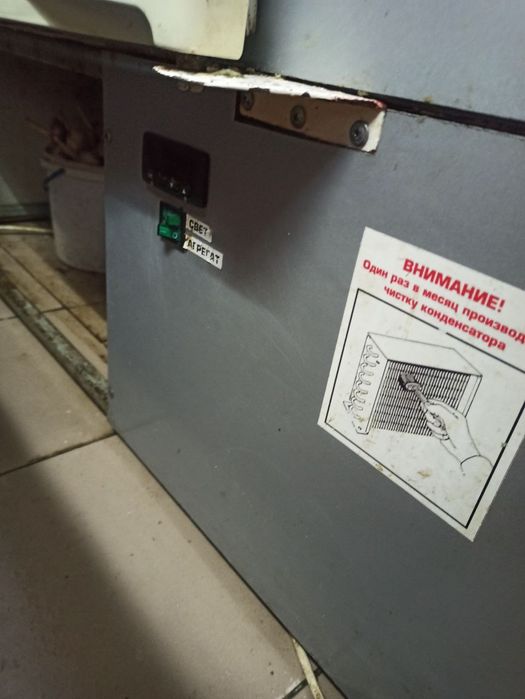 Продам холодильну вітрину