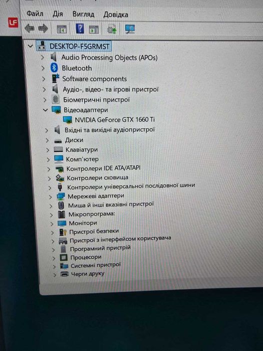 ігровий HP OMEN GT15 AMD RYZEN 5 5600G 512GB 16GB GeForce GTX 1660 Ti