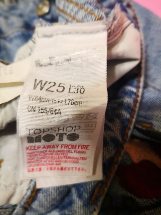 Жіночи джинси Moto