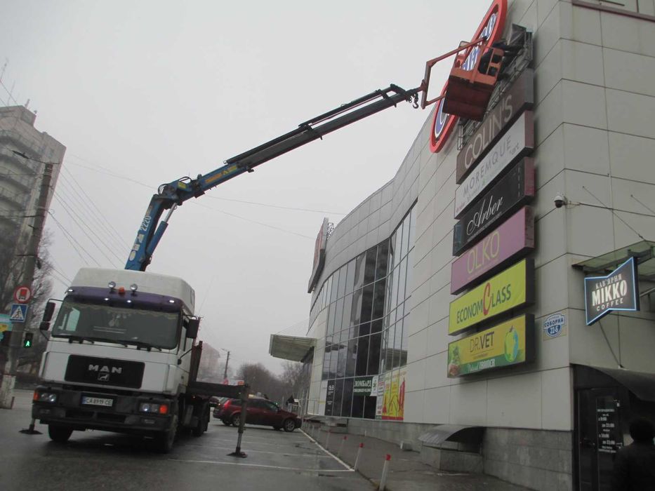 Услуги автовышки 18 м.