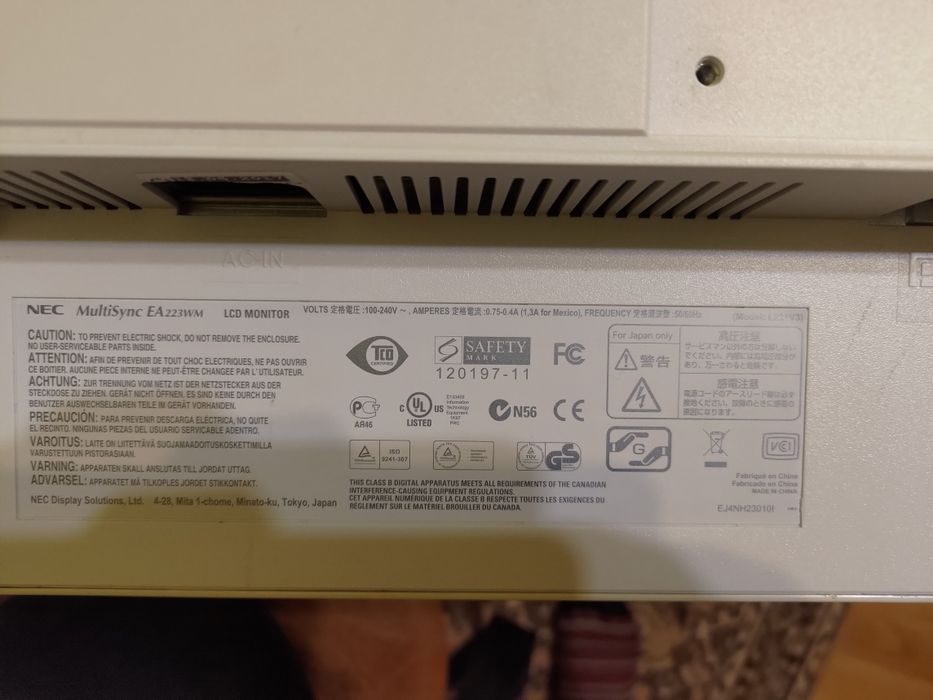 Монітор діагональ екрану 22 дюйми NEC