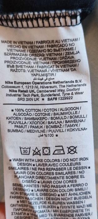 Koszulka Nike z nadrukiem