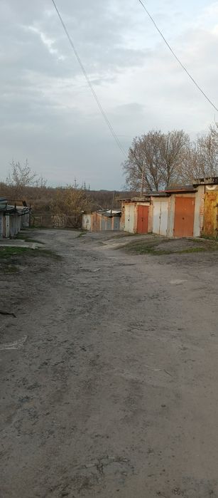 Гараж військове містечко