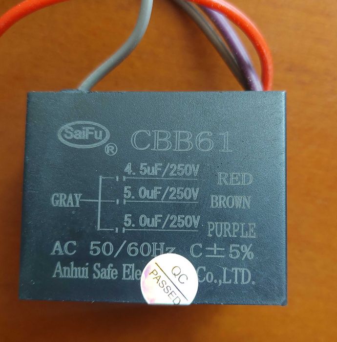 Конденсатор СBВ61 для потолочного вентилятора