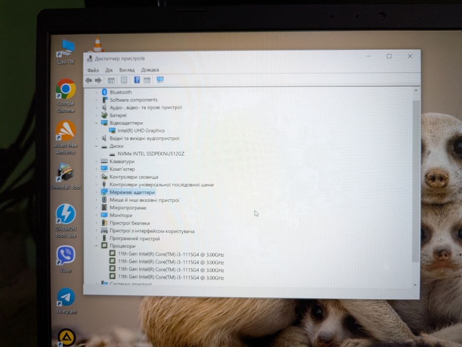 Asus X515EA i3-1115G4 4x4100Мгц, 8 GB DDR4, 512 SSD M2 NVME