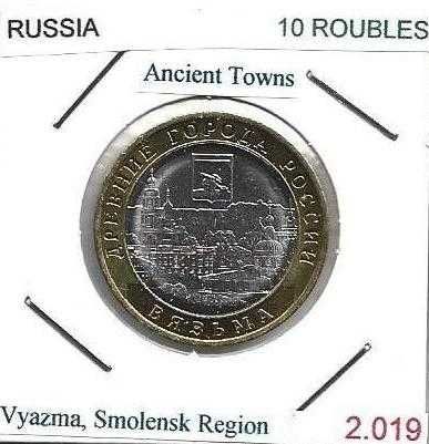 Rússia - - - "Cidades Antigas Russas" - - - - - Moedas