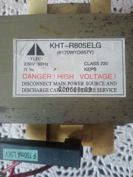 Transformator KHT-R805ELG 230V/50Hz