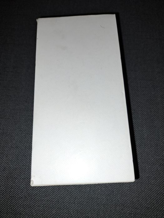 Pudełko po telefonie Huawei P8 lite