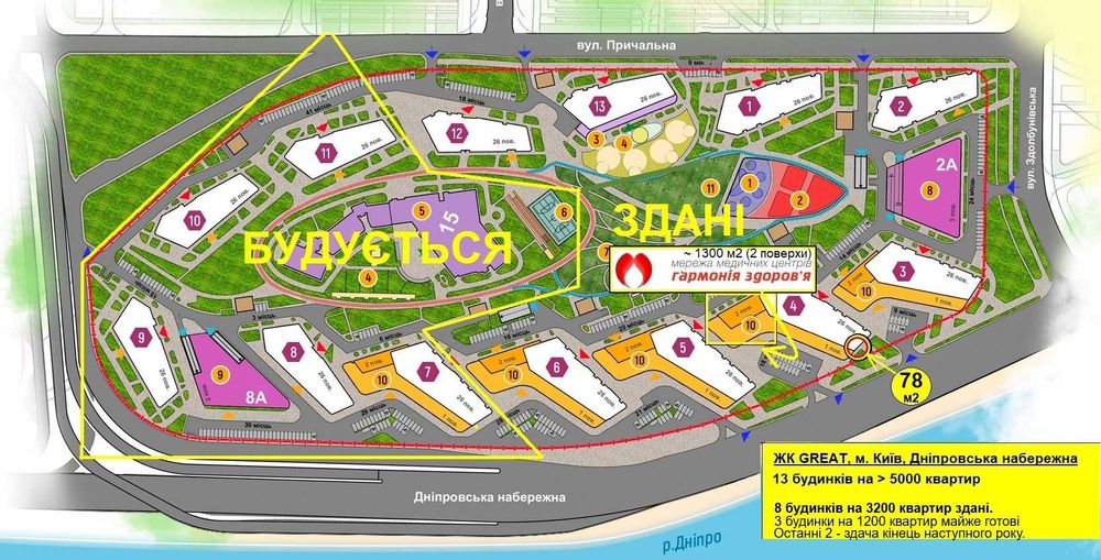 Фасад 78м, є ремонт, ЖК GREAT, Грейт, Дніпровська набережна, 5000 кв.