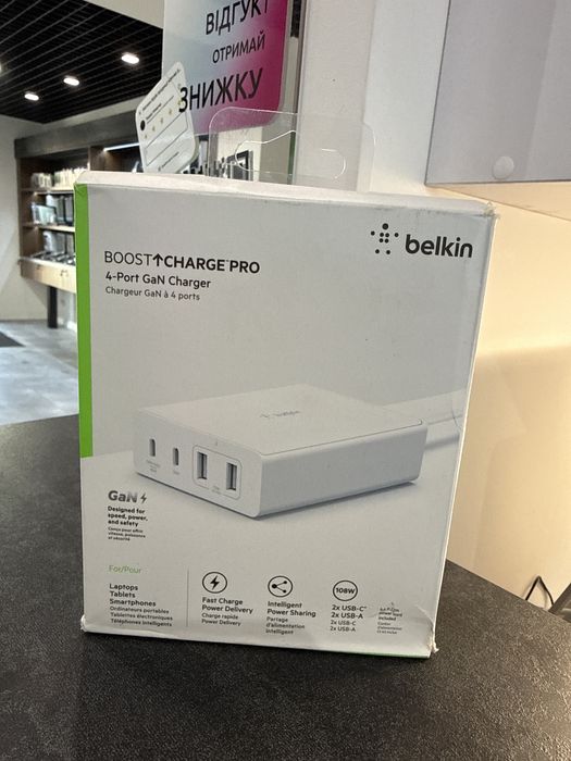 Belkin Boost Charger Pro (2 Type-C, 2 USB)