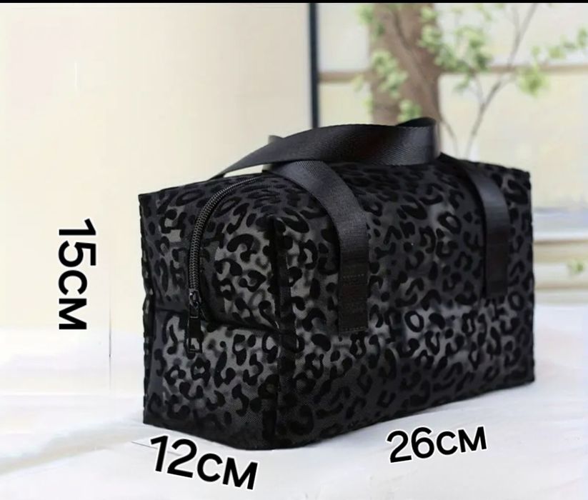 БОЛЬШАЯ стильная косметичка-сумка