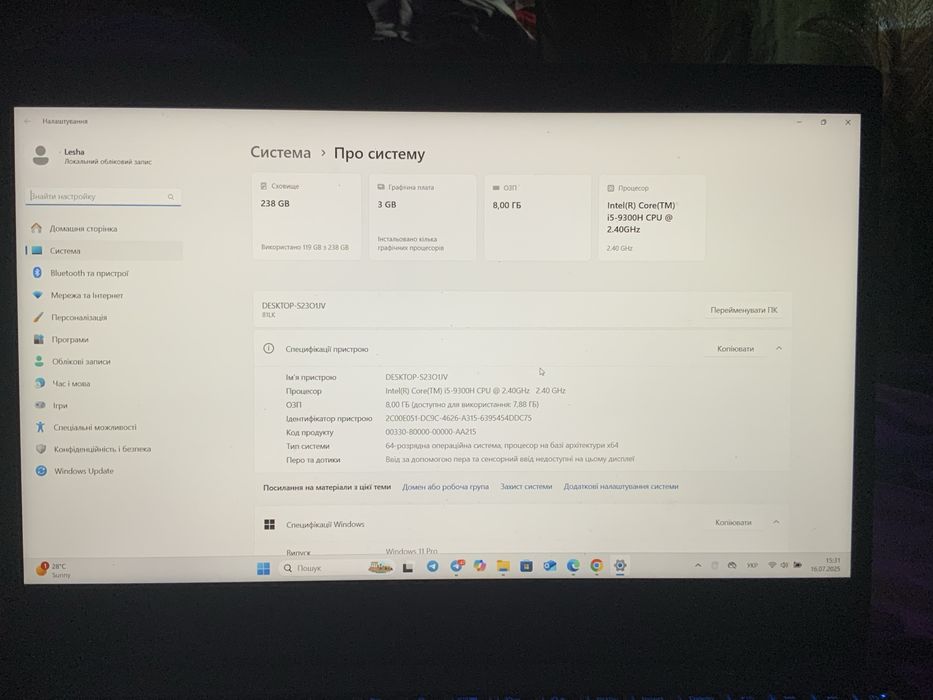 Ноутбук Lenovo L340 ( ігровий)