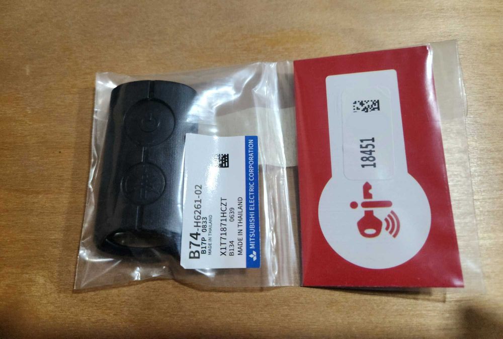 Yamaha Nmax and Xmax Key/Fob64170288013569121