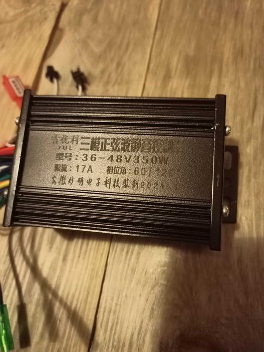 Синусный контроллер 350 ватт 36-48 вольт