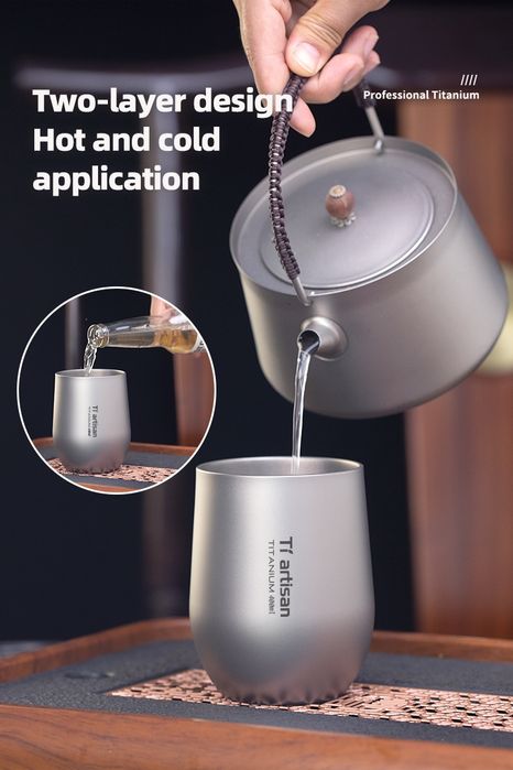 Титанова чашка з подвійними стінками 400 мл Ti artasan + чохол