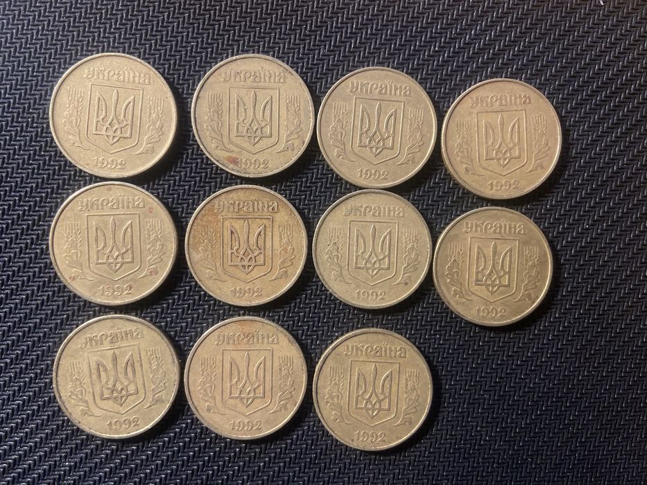 Монети 50 копійок України
