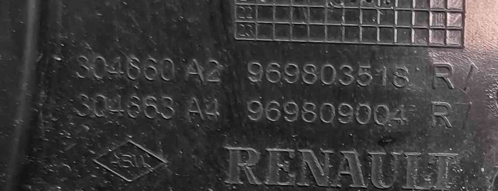 Plafonier Central 969803518R - 16428