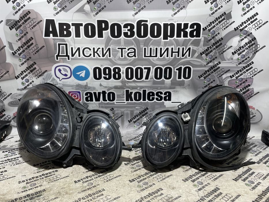 Фари Фара Mercedes W211 Мерседес W211  2002-2009
