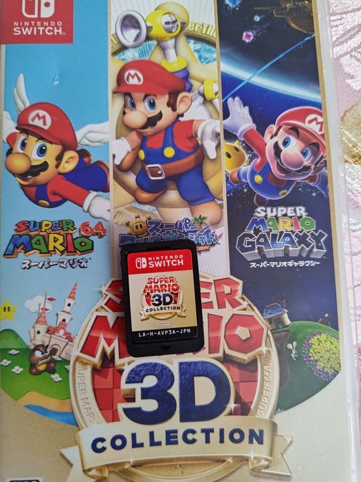 Super Mario 3D All Star