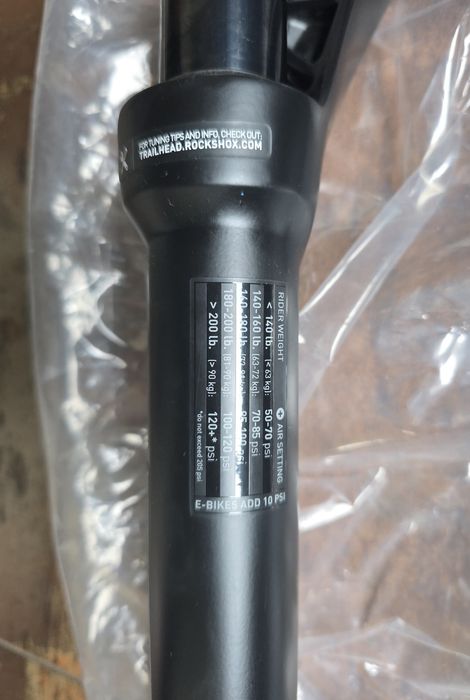 RockShox Recon Silver RL (Modelo 2023/2024)