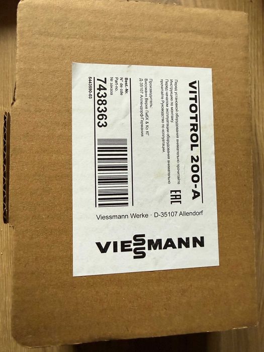Przewodowy Sterownik Vitotrol 200 A Z008341 Viessmann
