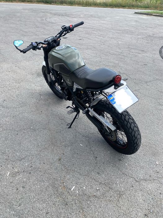 Geon scrambler 250