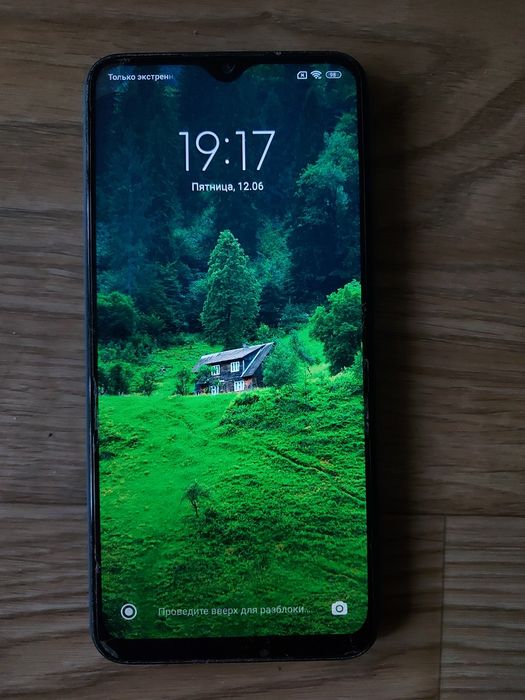 Смартфон Redmi 9 2/32