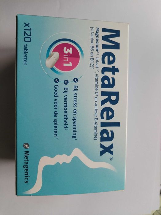 Магній, Вітамін B12, Вітамін B6, Вітамін D, MetaRelax, Metagenics.