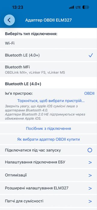 Автосканер діагностичний IOS для Айфона та для Андроїда зняття і видедення помилок Check Engine на IOS Aermotor OBD 2 BT 4.0