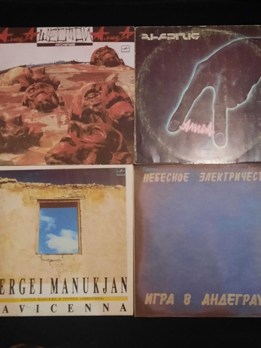 Кіно,Браво,Центр,КМ, ДДТ, Наутілус. та інші...