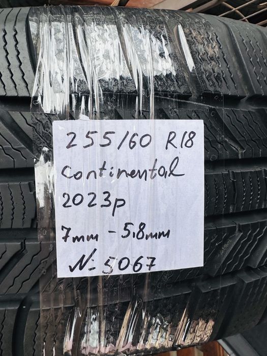 Шини зимові 255/60 R18 (112H) Continental Winter Contact TS870p