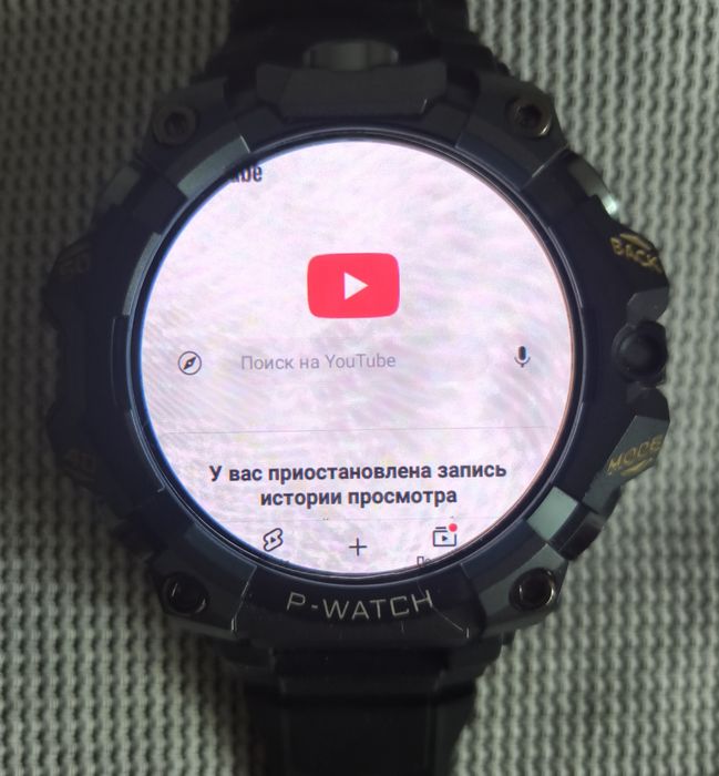 Смарт годинник часи P-WATCH