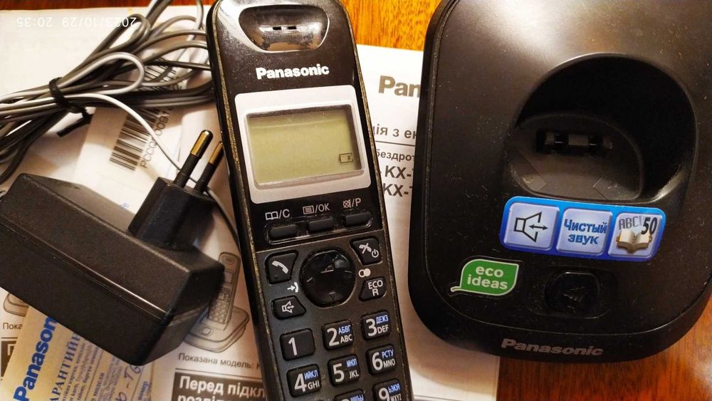 Радіотелефон Panasonic KX-TG2511UA Бездротовий Стаціонарний Телефон