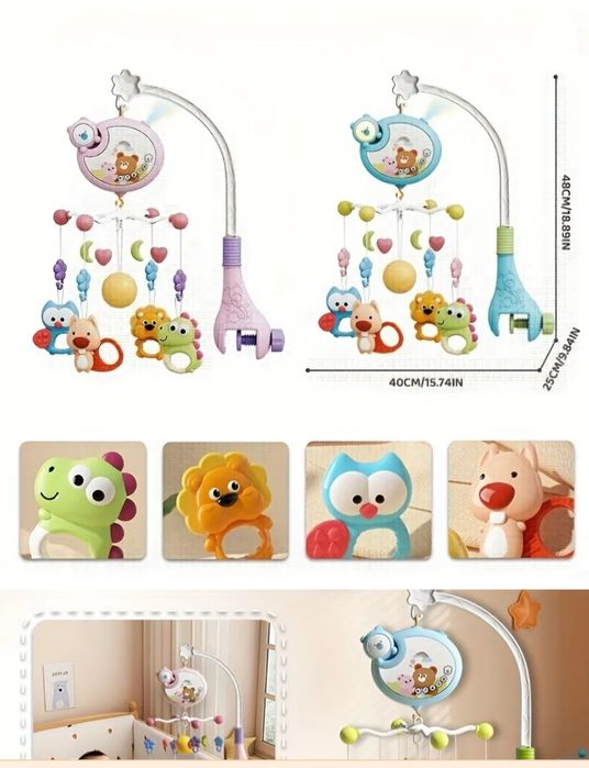 Дитячий музичний мобіл на колиску