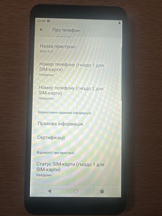 Мобилный телефон NUU A23