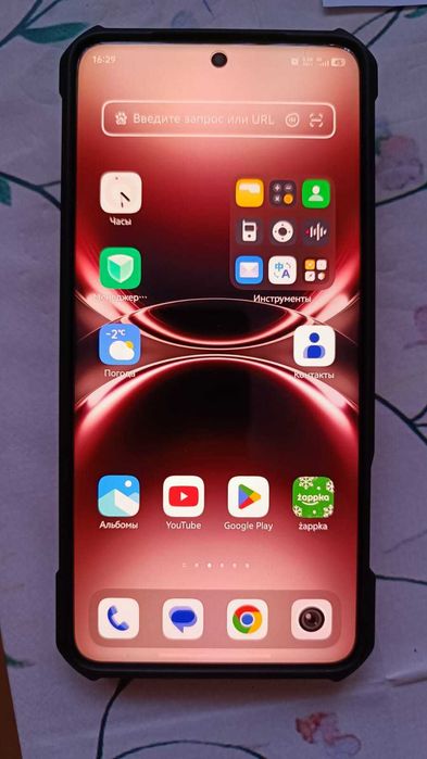 VIVO x200ultra 12+12 / 256 gb