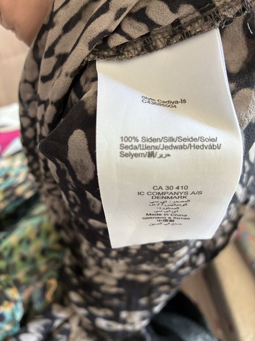 InWear bluzka jedwabna snake print  38