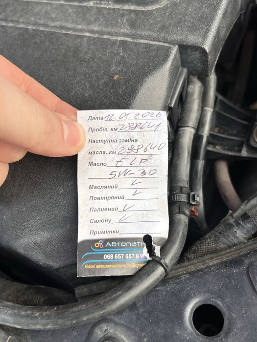 Продам обслужений Megane 3