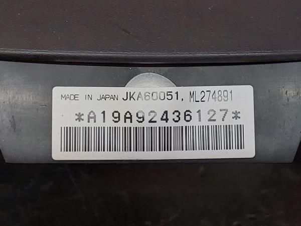 Airbag do volante MITSUBISHI TRUCKS Canter