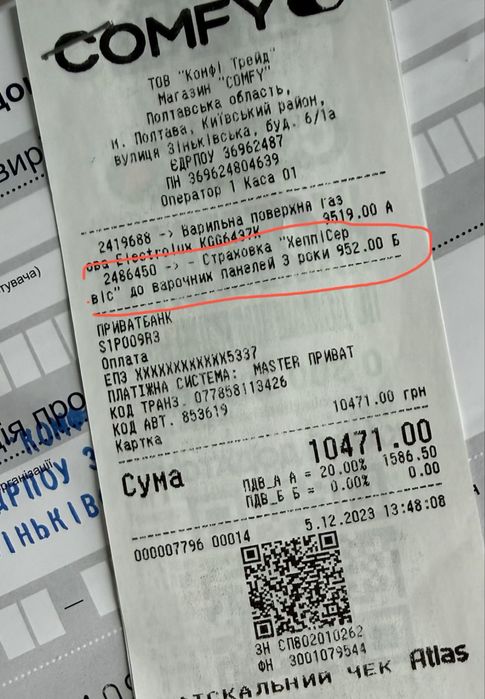 Варильна поверхня газова Electrolux KGG6437K