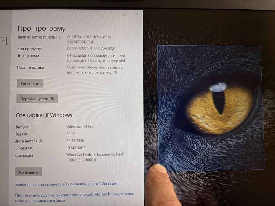 DELL Latitude 5500•15.6"IPS сенсор•Core i7-8665U•8/16•256SSD